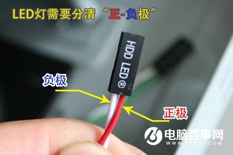 s5520主板跳线接线图