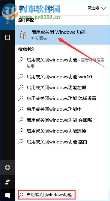 win7全屏后任务栏还在_苹果手机dock栏全屏_kindle删除书任务还在