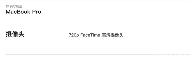 戴尔笔记本电脑没有内置吗