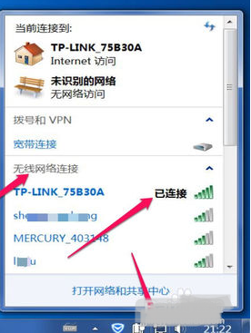 win7全屏后任务栏还在_dnf辅助装备栏任务_全屏工具栏还在