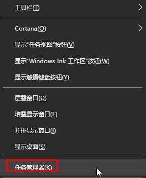 全屏工具栏还在_dnf辅助装备栏任务_win7全屏后任务栏还在