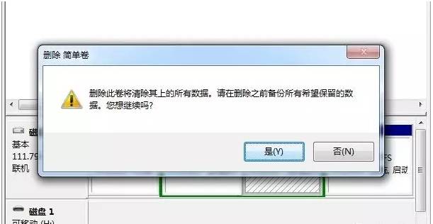 顽固木马病毒查杀_病毒查杀_查杀手机木马病毒