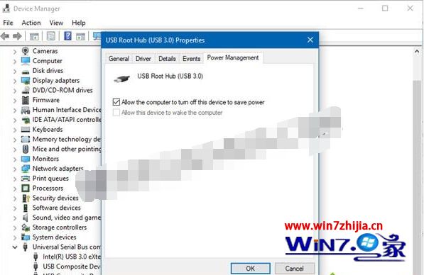 Win10电脑使用游戏手柄提示“无法识别”如何解决