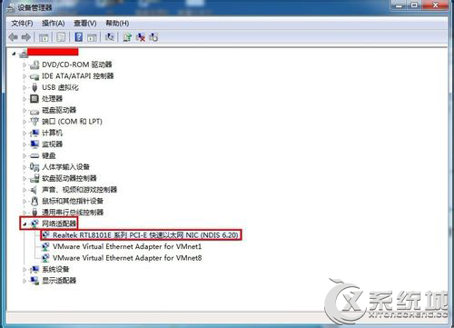 win版变色龙下载_大学 计算机文化基础教程 win 7_win10手柄不识别