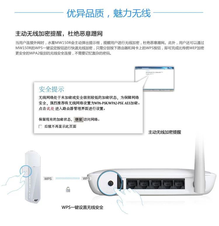 wifi怎么连接路由器_wifi宝连接路由_手机wifi连接查看wifi密码查看器
