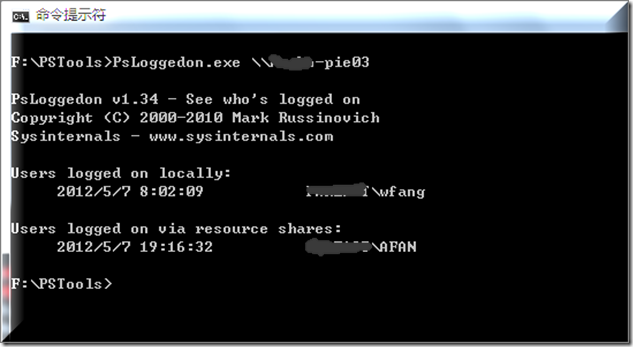 查杀木马病毒软件_360查杀木马病毒_病毒查杀