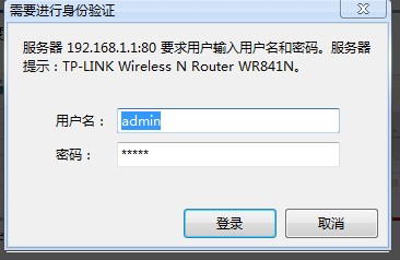 必联路由器密码_必联路由器密码_lb link 必联 150m怎么设置无线路由器
