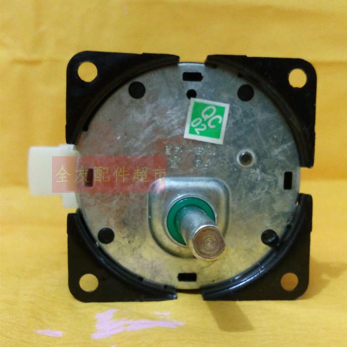 国标麻将规则的番种_国标麻将 番种_麻将机主板有几种