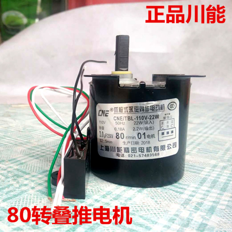 麻将机主板有几种_国标麻将 番种_国标麻将规则的番种