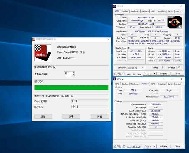 内存金士顿与金士泰是否兼容_兼容性内存_镁光 内存 兼容
