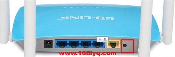 B-Link(B-Link)路由器恢复出厂设置/WPS重置方法