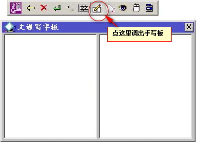 电脑鼠标手写不流畅_电脑鼠标卡顿不流畅是什么原因_电脑鼠标手写