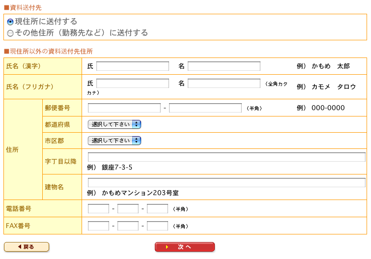 打印wps表格_wps表格打印怎样铺满a4_wps表格的打印