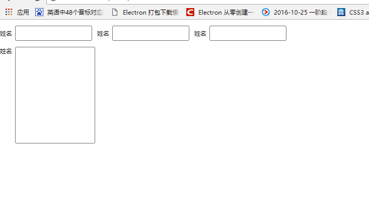 wps表格打印怎样铺满a4_wps表格的打印_打印wps表格
