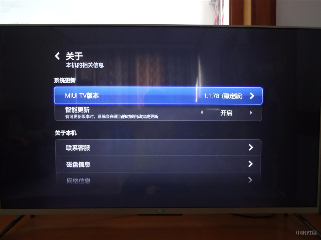 极路由和小米路由_小米路由器 ipad播放_iphone播放小米路由视频