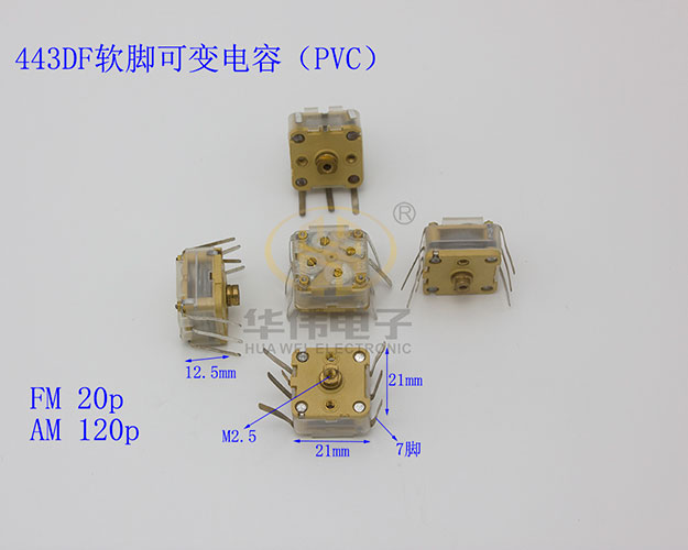 显卡换电容_显卡换电容_显卡电容