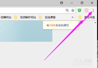 ie8修复软件_如何修复ie8浏览器_xp安装ie8 浏览网页出现ixp 错误