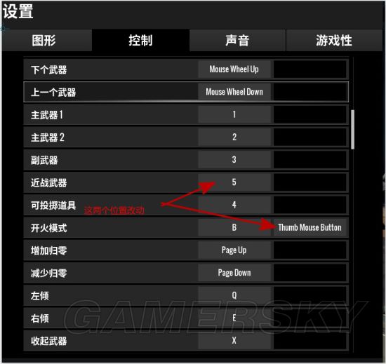 艾丽莎 鼠标宏设置_鼠标宏设置_宏设置鼠标