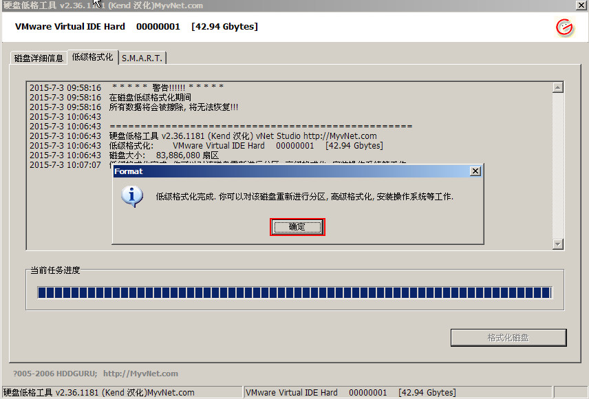 深度xp系统精简版_深度精简xp_xp深度版系统纯净