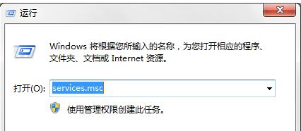 win7自带的刻录功能