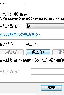 win7自带的刻录功能