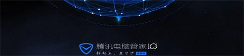 什么免费杀毒软件最好(免费杀毒软件排行榜)