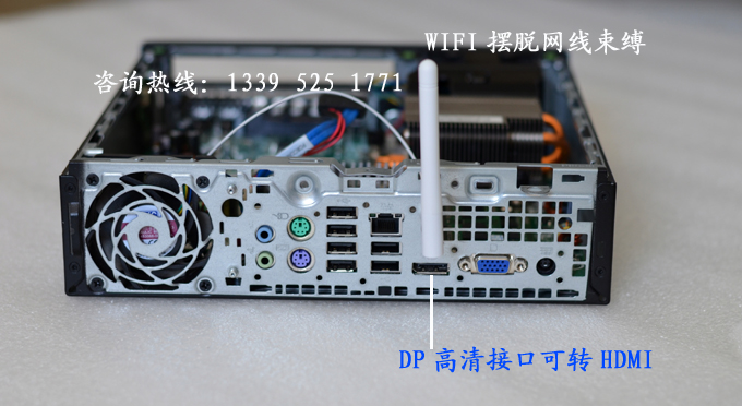 小主机电脑优缺点_电脑主机小机箱_小主机电脑优缺点