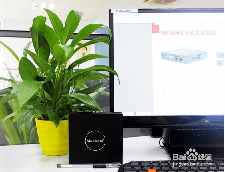 迷你电脑主机的优缺点及应用分析