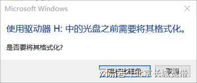 小米路由2和3硬盘区别_小米路由3 网络芯片_小米路由器 网络硬盘