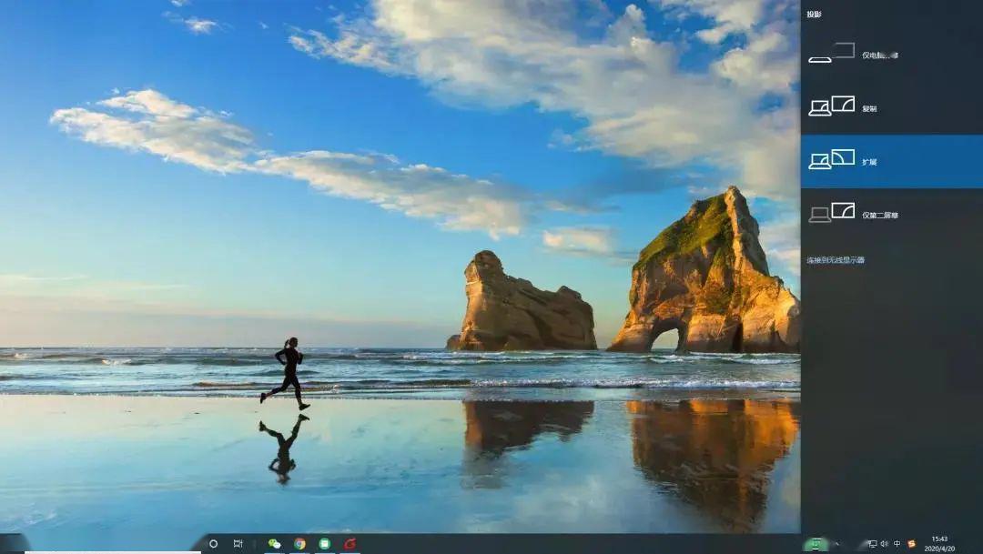 thinkpad键盘功能