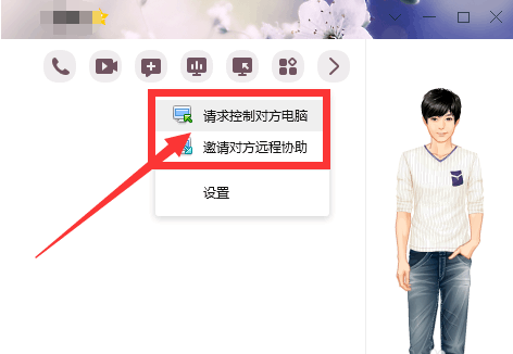 腾讯电脑管家官方网站_电脑管家提示危险网站_电脑管家win10什么时候结束