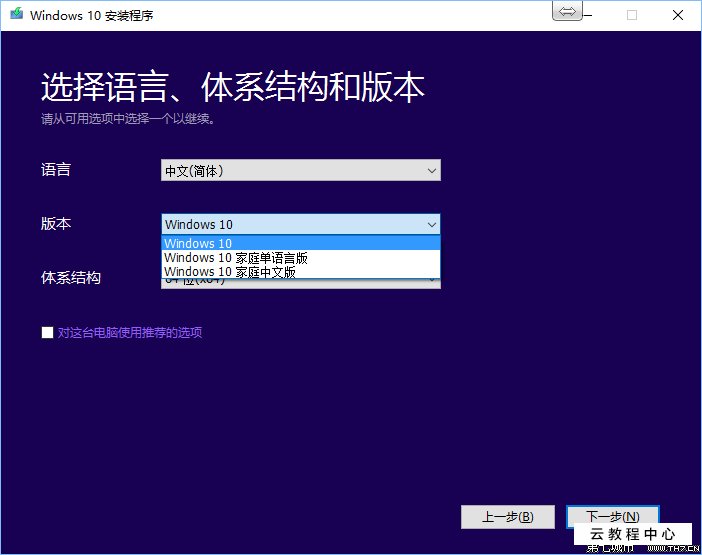 u盘装启动系统_u盘启动盘怎么装系统_装得快u盘启动制作工具 注册码