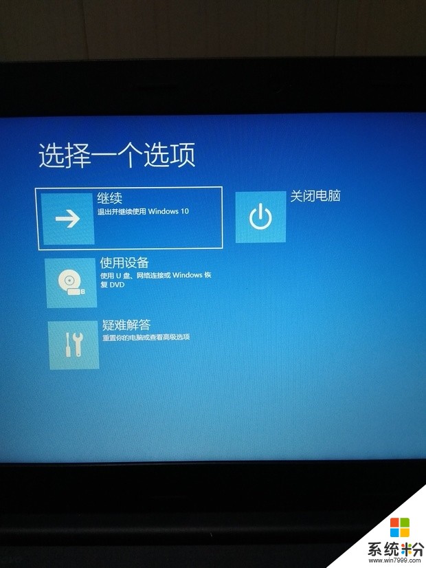 u盘装启动系统_u盘启动盘怎么装系统_u盘启动装win7系统