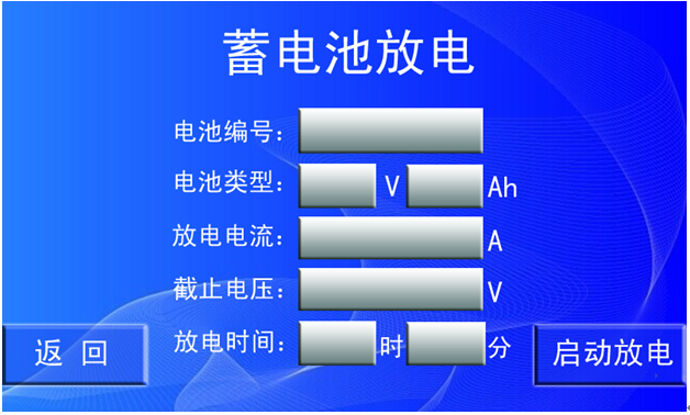 笔记本电脑硬件故障检测软件_检测笔记本硬件_电脑检测手机硬件