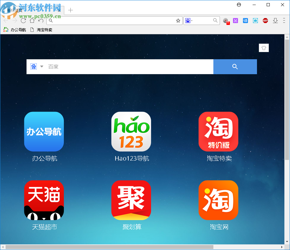 金和软件浏览器_图片浏览软件哪个好_uc浏览起器下载