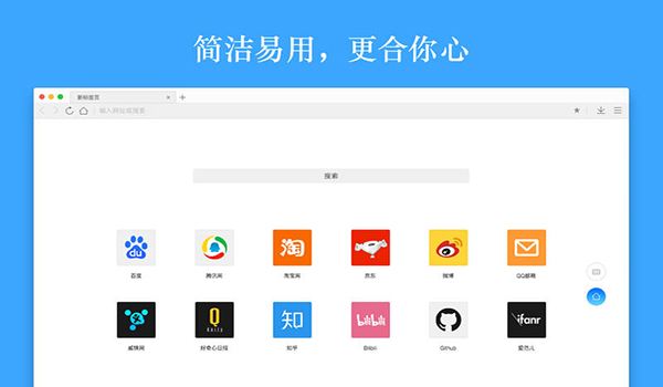 图片浏览软件哪个好_uc浏览起器下载_金和软件浏览器