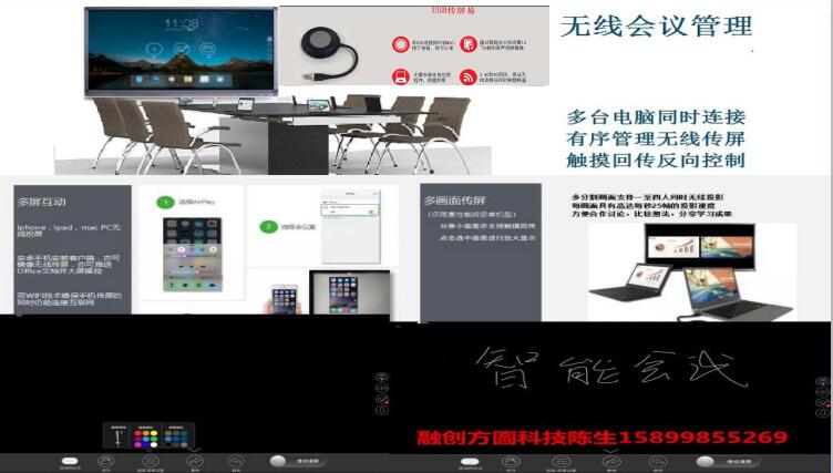 金和软件浏览器app_uc浏览起器下载_金和软件浏览器
