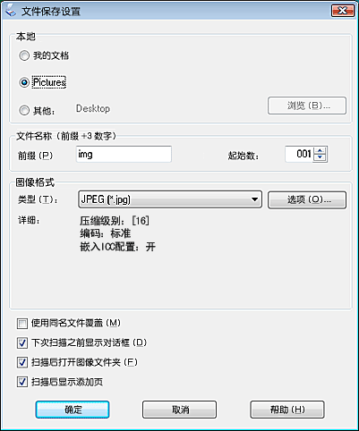 电脑管家恢复注册码_电脑管家恢复注册码_电脑管家卸载的软件怎么恢复