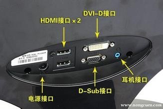 显示器静电黑屏