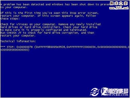 电脑如何查开机时间_查电脑开机时间_开机时间自动同步软件
