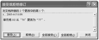 360和电脑管家开机时间_查电脑开机时间_开机时间