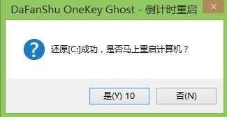 360和电脑管家开机时间_查电脑开机时间_开机时间