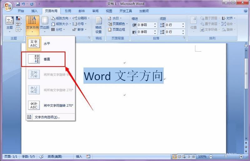 excel工作表中的数据变化时_怎样在excel中查找数据_怎样筛选excel表中的数据