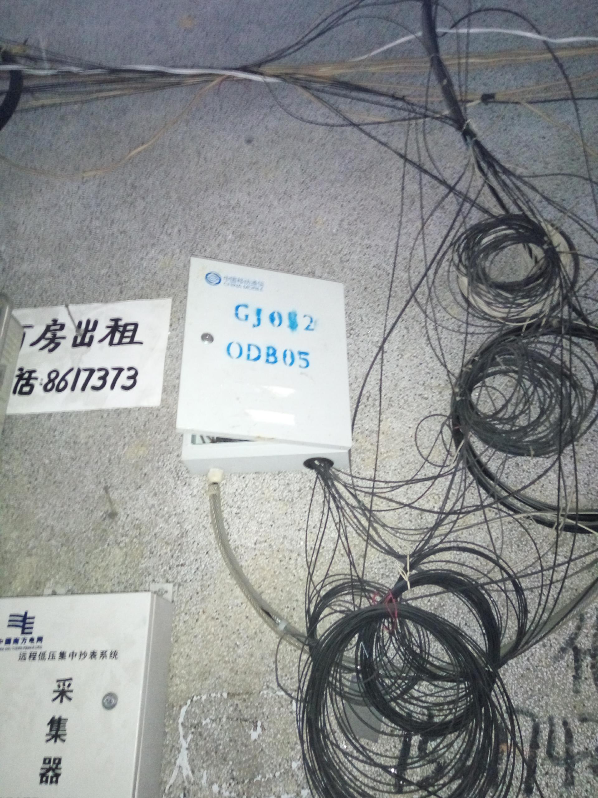 宁波移动宽带覆盖_济南移动宽带覆盖_成都移动宽带覆盖