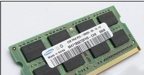 win732位内存破解软件_win732位破解4g内存_win732位8g内存破解