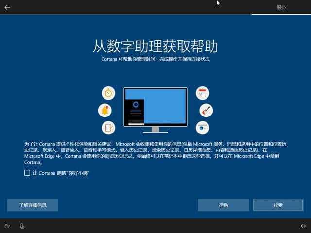 win732位8g内存破解_win7 32位内存破解_win732位内存破解软件