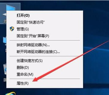 win732位8g内存破解_win7 32位内存破解_win732位内存破解软件