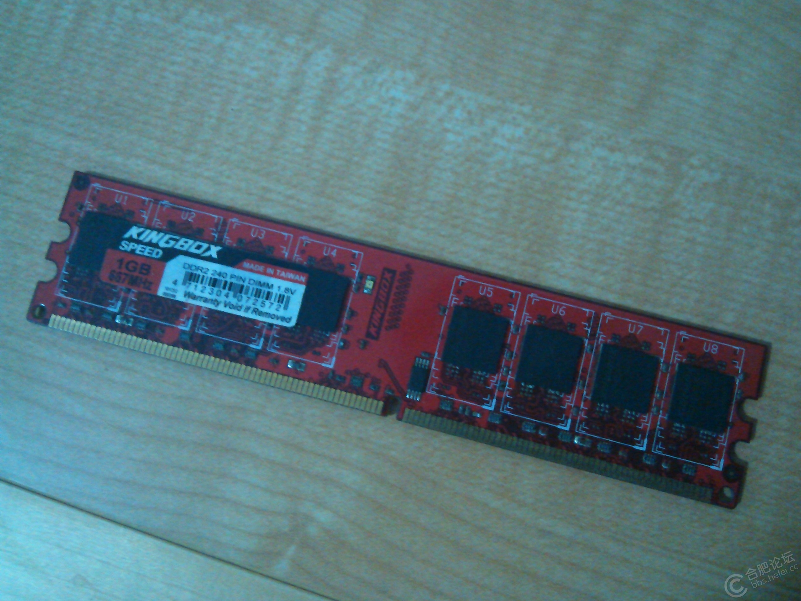 ddr2和ddr3显卡_怎么看显卡ddr2还是3_显卡ddr2和ddr3的区别