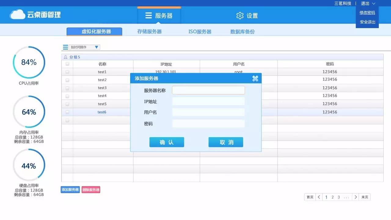 xp系统主题美化_xp美化系统下载_xp美化系统下载