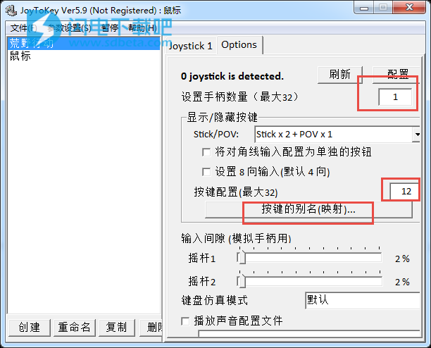 鼠标键盘自动按键软件_鼠标滚轮下面的按键_键盘按键映射鼠标滚轮
